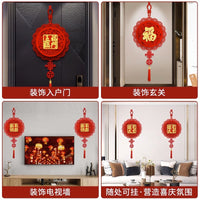 Chinese Knot Fu Character Wall Hanging for New Home Decoration