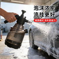 3L Pressure Sprayer for Gardening, Car Wash, Disinfection, and Pest Control