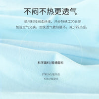 Unisex UV Protection Cooling Arm Sleeves for Outdoor Activities and Driving
