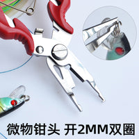 Stainless Steel Fishing Pliers with Lanyard, Small Multi-function Fishing Line Cutter with Lock, Hook Remover for Outdoor Fishing