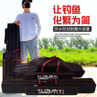 Waterproof Fishing Tackle Bag Large Capacity Sea Rod Bag Multi-functional Fishing Rod Storage Bag Fishing Supplies