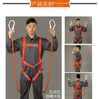 Full Body Safety Harness for Fall Protection and Climbing