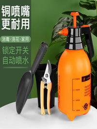 Manual Pump Pressure Sprayer for Watering, Cleaning, and Disinfection - Large Capacity