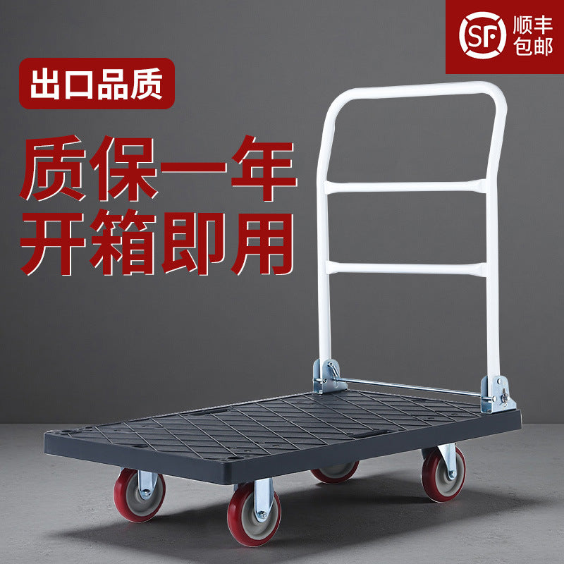 Foldable Heavy-Duty Platform Hand Truck with Wheels for Warehouse and Logistics
