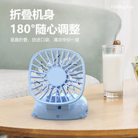 2025 New Foldable Portable Neck Fan Mini USB Rechargeable Handheld Electric Fan
