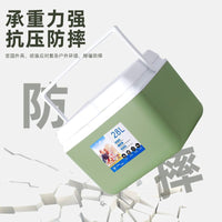 Portable Insulated Cooler Box for Camping Picnics and Outdoor Activities