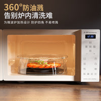 High Temperature Resistant Microwave Food Cover with Splash Guard, 24cm