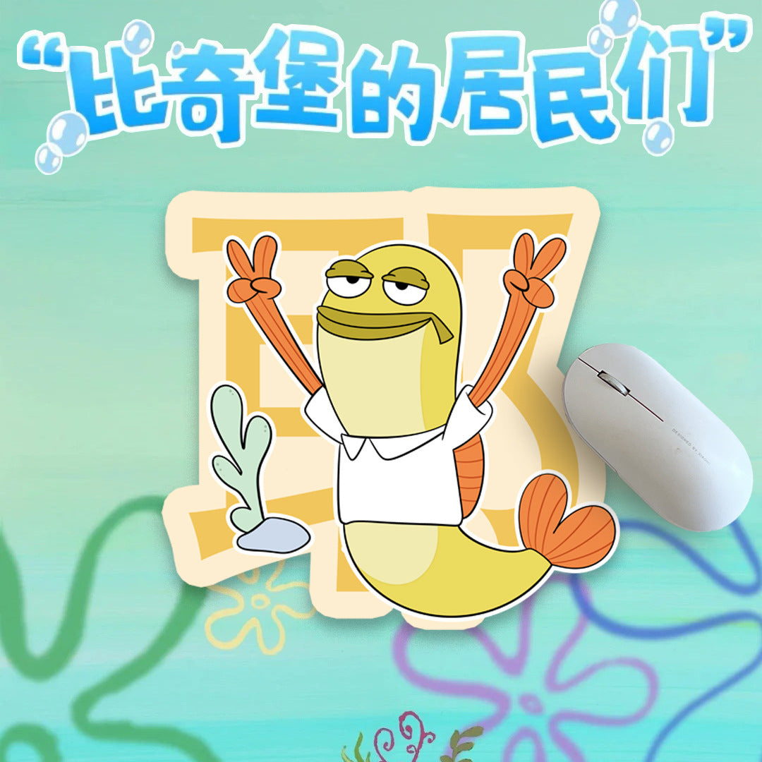 Bikini Bottom Fish Leather Mouse Pad for Office and Gaming, Waterproof and Portable