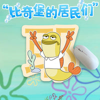 Bikini Bottom Fish Leather Mouse Pad for Office and Gaming, Waterproof and Portable