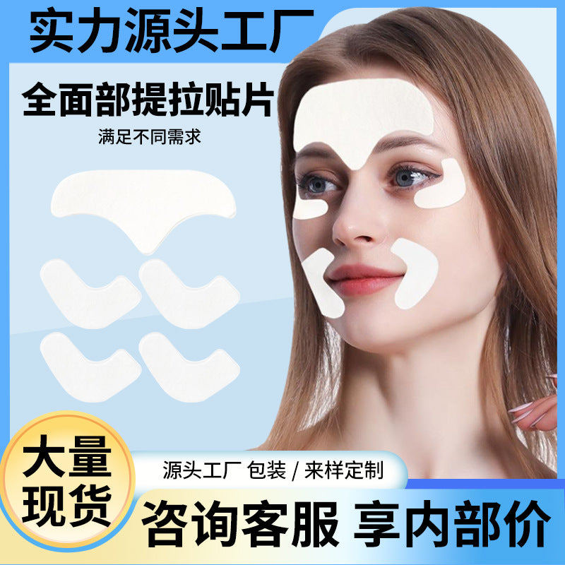 Invisible Face Lift Tape for Wrinkle Smoothing and V-Line Shaping