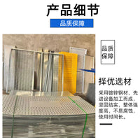 Industrial Warehouse Isolation Fence Panel Perforated Sheet Movable Factory Channel Guardrail