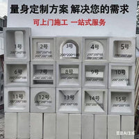 Hollow Cement Foam Ceramic Bricks for Outdoor Partition Walls