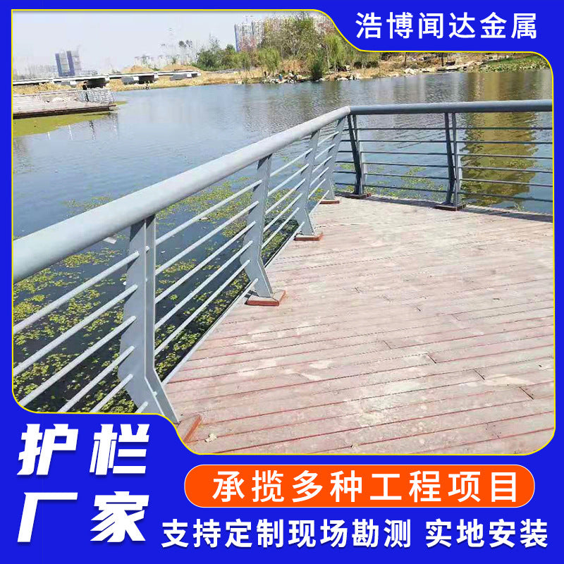 River Channel Isolation Barrier & Landscape Guardrail for Roads and Embankments