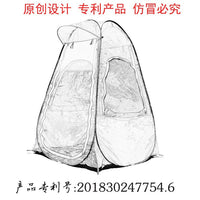 Insulated Ice Fishing Tent with Transparent Front Door, Double-Layer Warmth for Night Fishing