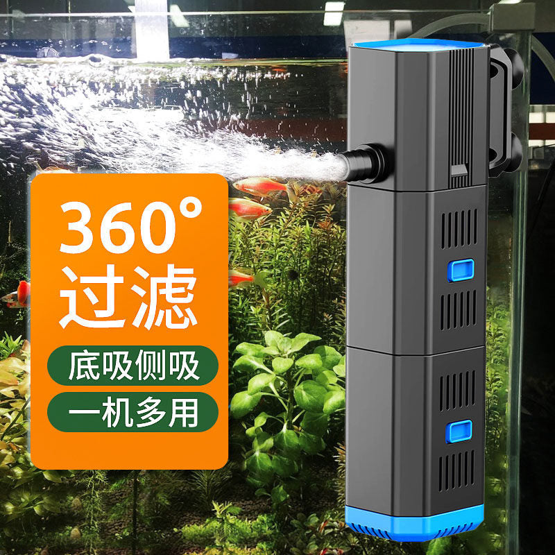 Sunsun Submersible Aquarium Filter with Water Pump and Oxygenation for Fish Tanks