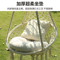 European Style Outdoor Hanging Chair Cotton Rope Woven Patio Swing Anti-tip Leisure Hammock for Indoor Outdoor Camping