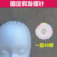 Lightweight Foam Mannequin Head for Wigs and Cosplay Hair Styling