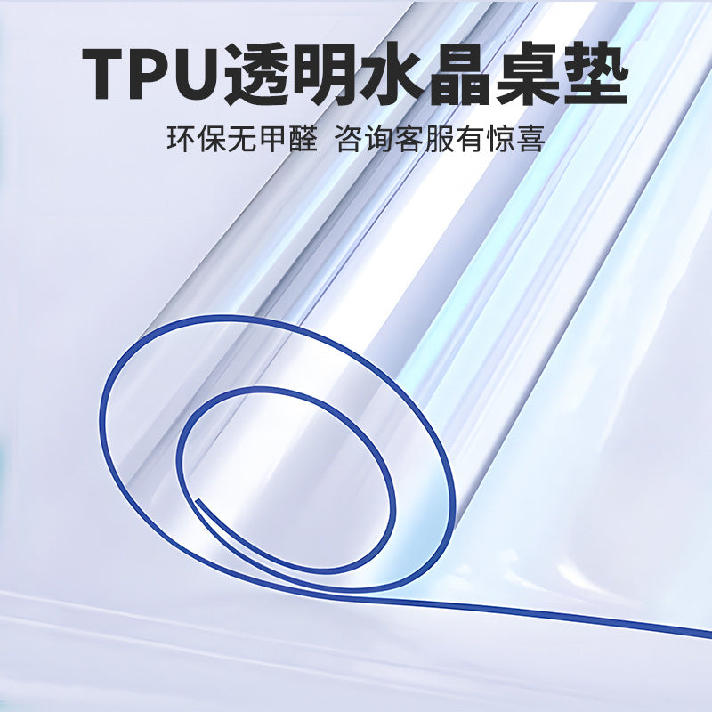 Clear PVC Table Protector Mat, Waterproof & Oil-Proof Soft Glass Tablecloth for Dining, Coffee, Round Tables