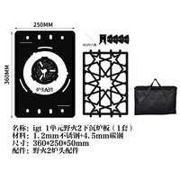Wildfire 2 Stove Plate IGT Table Universal Module Multifunctional Combination Table Outdoor Camping Table Accessories with Windshield Tea Tray