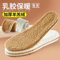 Latex Lambswool Thermal Insoles for Winter Boots and Athletic Shoes