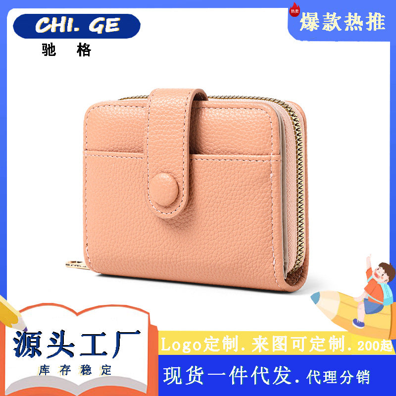 RFID Blocking Passport Holder Wallet for Women, Multi-Card Slots, Large Capacity