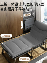 Foldable Single Bed for Office Nap, Home Use, Portable Camping Cot, Simple Siesta, Multi-functional Recliner for Accompanying Patients