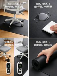 Round Leather Office Chair Mat for Hardwood Floors, Waterproof & Non-Slip Desk Chair Mat for Home and Office