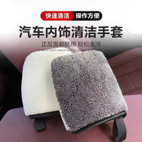 Coral Fleece Car Interior Cleaning Glove for Seats, Glass, and Detailing