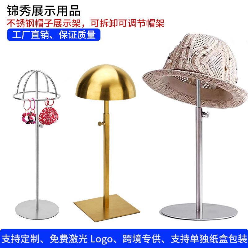 Adjustable Stainless Steel Hat Display Stand for Retail Stores