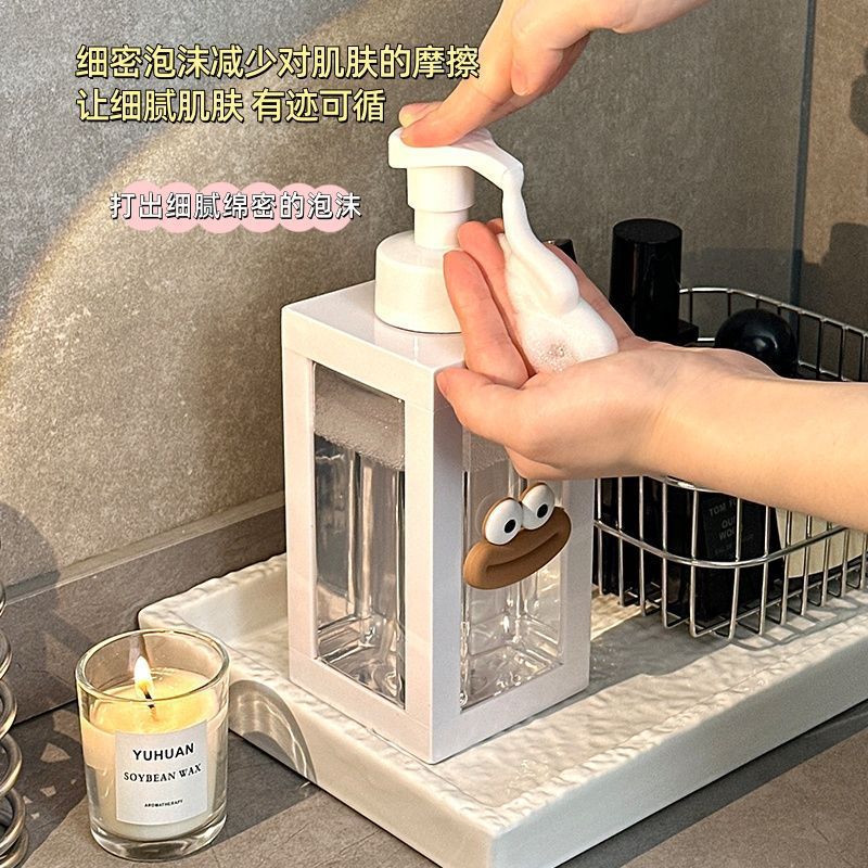 Mousse Foaming Dispenser Bottle for Facial Cleanser Hand Soap Shampoo, Large Capacity Pump Bottle