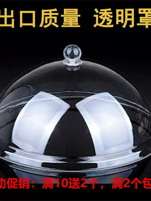 Round Transparent Food Cover for Buffet and Serving Dishes