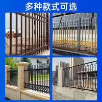 Wrought Iron Fence Panel for Municipal Projects and Rural Homes, Anti-Aging Protective Barrier