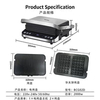 Biolomix Smart Automatic Steak Grill and Waffle Maker with Electric Griddle Function