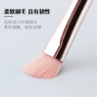 Meizai Lotus Root Pink Eyeshadow Brush Set Soft Fiber Eye Makeup Brushes Portable