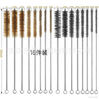 14-Piece Stainless Steel & Copper Wire Tube Cleaning Brush Set with Long Handle for Rust & Burr Removal