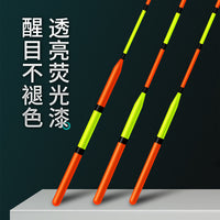 Xiaofengxian Hollow Nano Fishing Float for Crucian Carp and Large Fish, Enhanced Visibility, Shallow Water Bottom Fishing