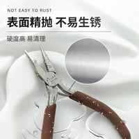 Carbon Steel Jewelry Pliers Set for DIY Crafting and Wire Wrapping