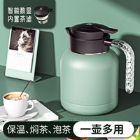 304 Stainless Steel Insulated Thermos Pot with Smart Temperature Display for Tea Brewing, Home, Office, and Gifts