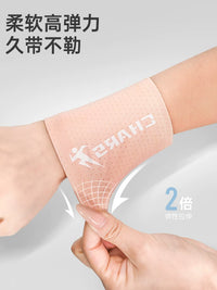 CHARS Cooling Quick-Dry Wrist Towel for Sports and Fitness