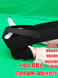 Leg Resistance Training Band for Stroke Hemiplegia Patients and Elderly, Muscle Atrophy Prevention, Fracture Rehabilitation