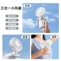 Portable Folding Handheld Fan with Digital Display, USB Rechargeable Mini Desk Fan for Summer Cooling