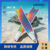 Junhai Yins Professional Fiberglass Long Freediving Fins for Men and Women