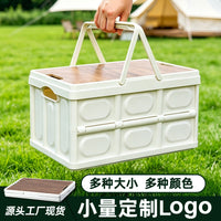 Foldable Outdoor Storage Box with Handles for Camping, Picnics, and Home Organization
