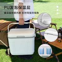 22L Professional Outdoor Insulated Cooler Box Portable Car Refrigerator Large Capacity Ice Bucket for Picnics and Travel