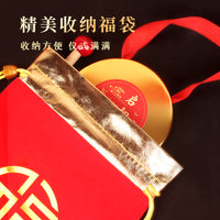 Baby First Birthday Ceremony Wisdom Gong and Cymbals Set