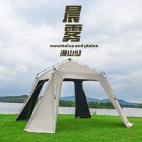 Automatic Pop-Up Dome Tent Sunshade Windproof Waterproof Large Canopy