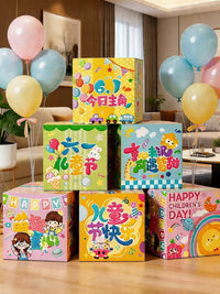 Children's Day Macaron Gift Box Decorations for Classroom & Party Decor