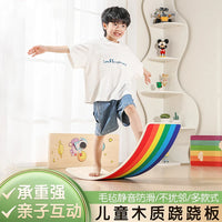 Wooden Balance Board Rocker Toy for Kids, Indoor Sensory Training Seesaw