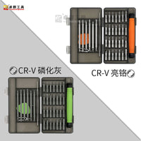 39-in-1 Precision Screwdriver Set for Electronics Repair