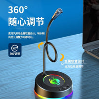 SADA MK08 Desktop Condenser Microphone for PC Laptop Gaming Online Classes Live Streaming